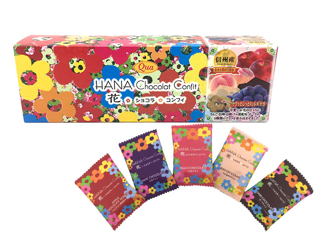 可愛らしいお花のぼうろに信州産フルーツを使用したチョコレートを染み込ませた「花ショコラコンフィ」