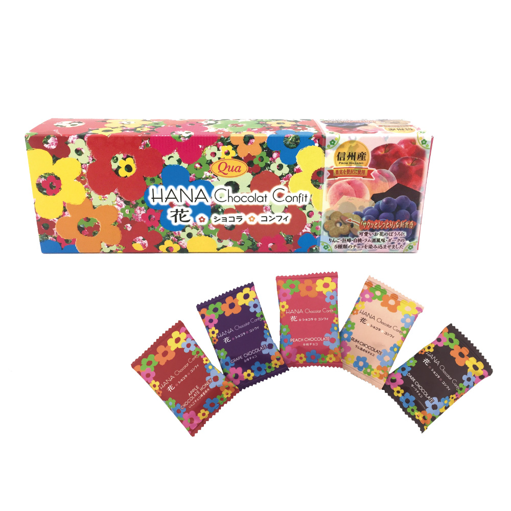 信州産フルーツチョコなどを染み込ませた花ショコラコンフィ