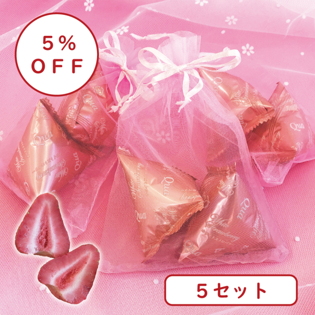 ホワイトストロベリープチギフト(クリスマス)