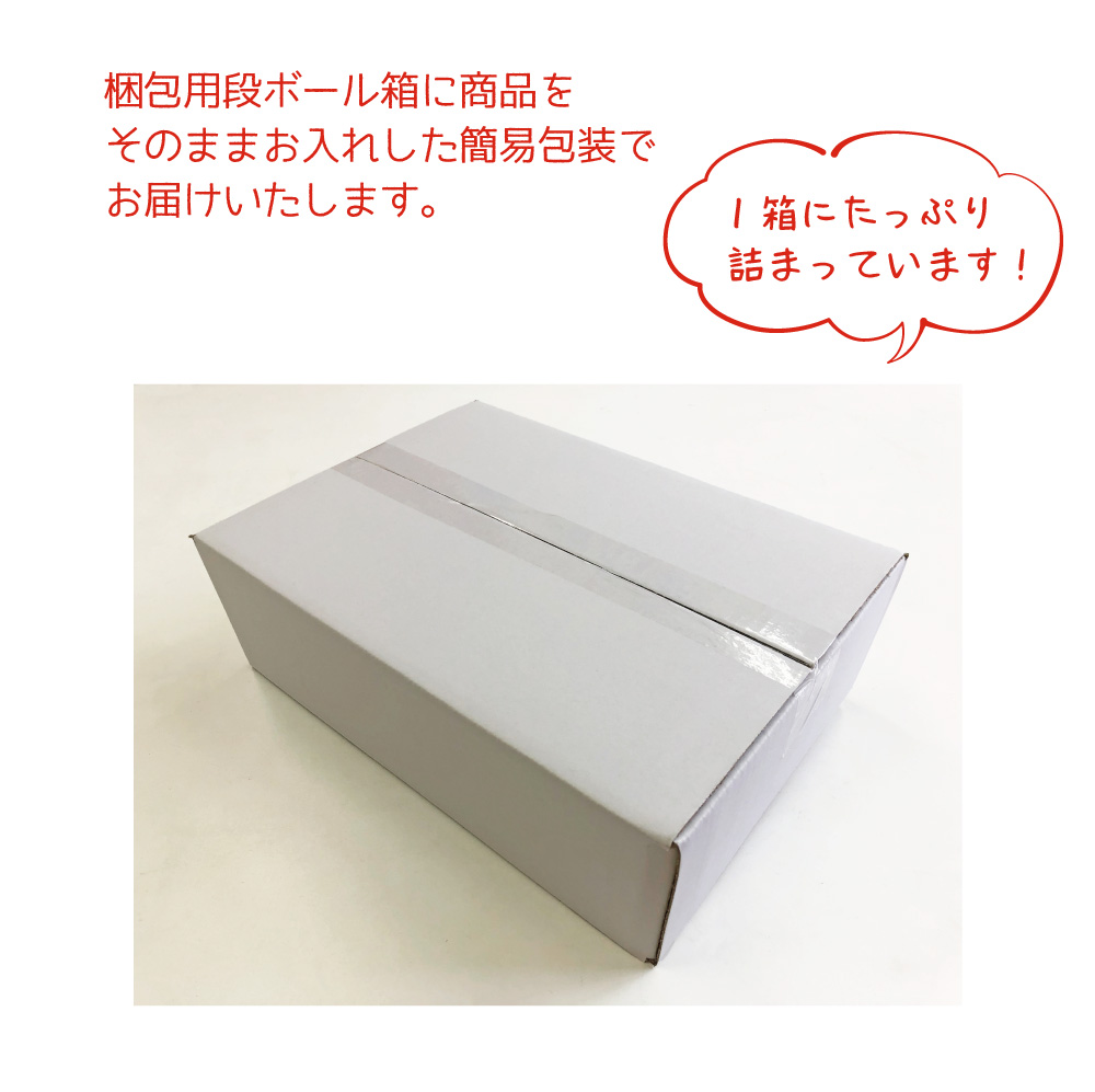 QuaおうちタイムHAPPYBOX