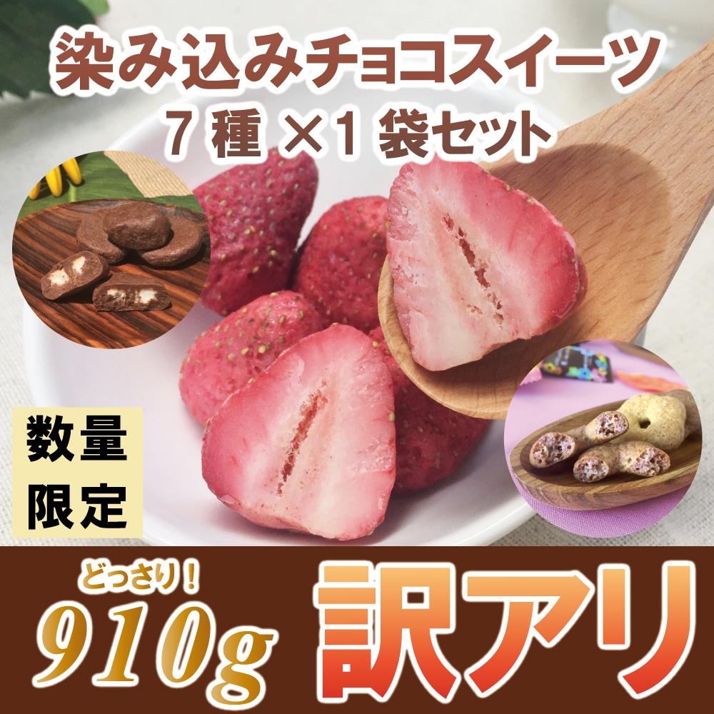 お得パック